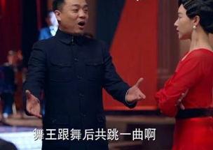 影视娱乐中的吃瓜群众,揭秘吃瓜群众的狂欢盛宴