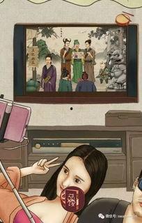 娱乐圈吃瓜图片图文