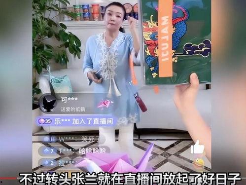 娱乐吃瓜直播如何起号